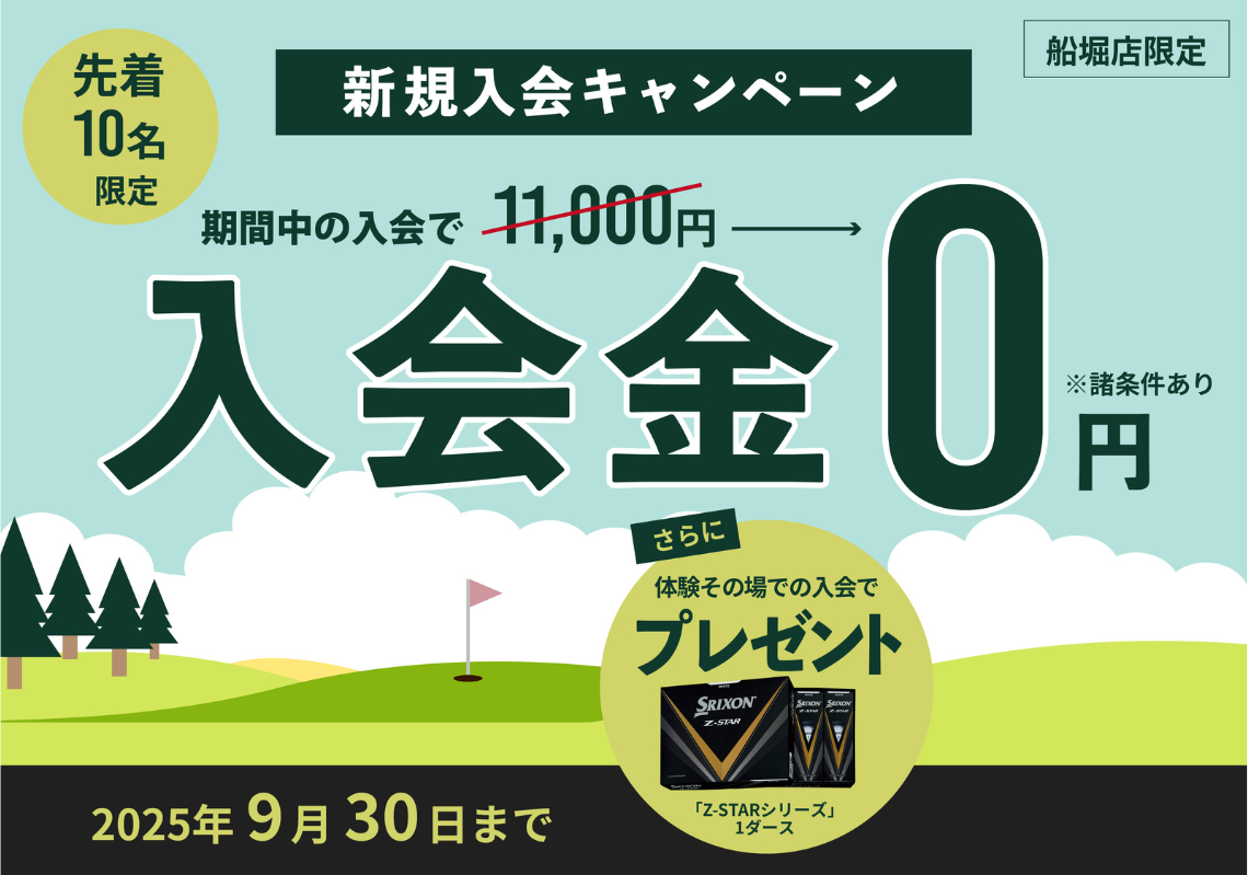 名称未設定のデザイン (7)