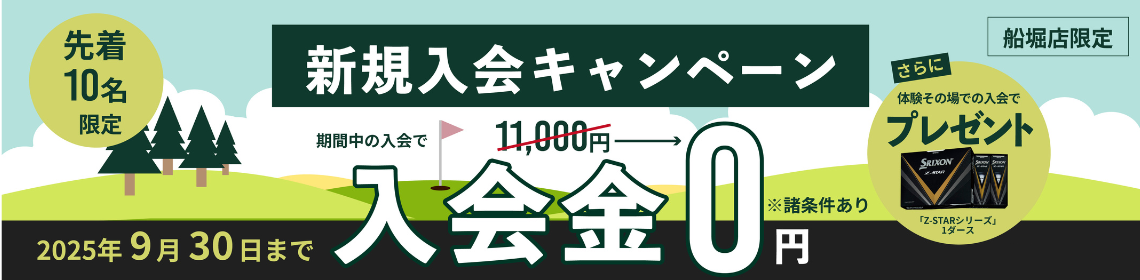 名称未設定のデザイン (6)