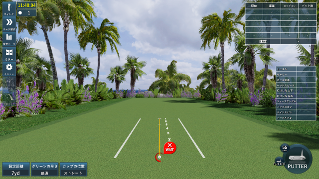 パター練習_シミュレーションゴルフ完備のインドアゴルフ練習場ザゴルフベース